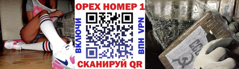 Cocaine VHQ  Купить закладки  Арск 