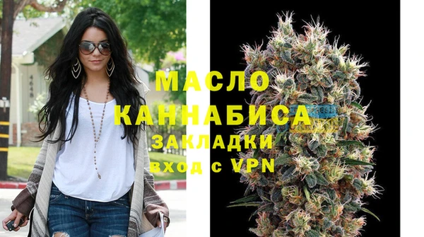 героин Карабаново