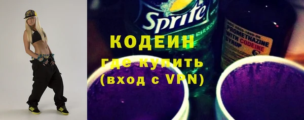 каннабис Канск