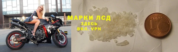 mdpv Богородицк