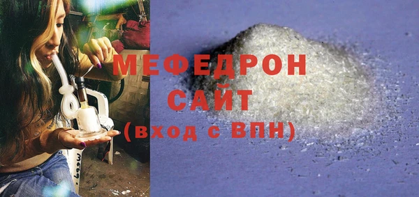 марки lsd Карабаш
