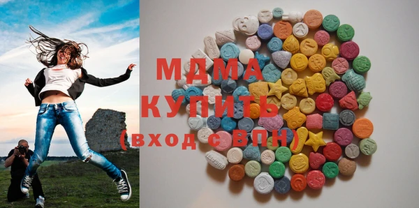 прущие крисы Бородино