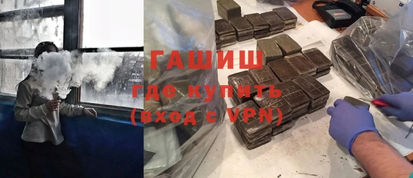 прущие грибы Богданович