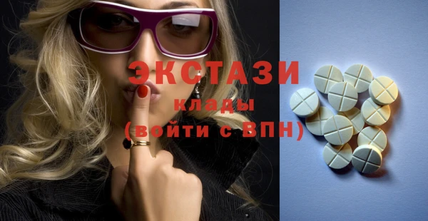 альфа пвп VHQ Ростов